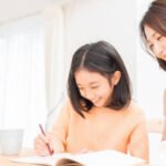 Chinese Proverbs